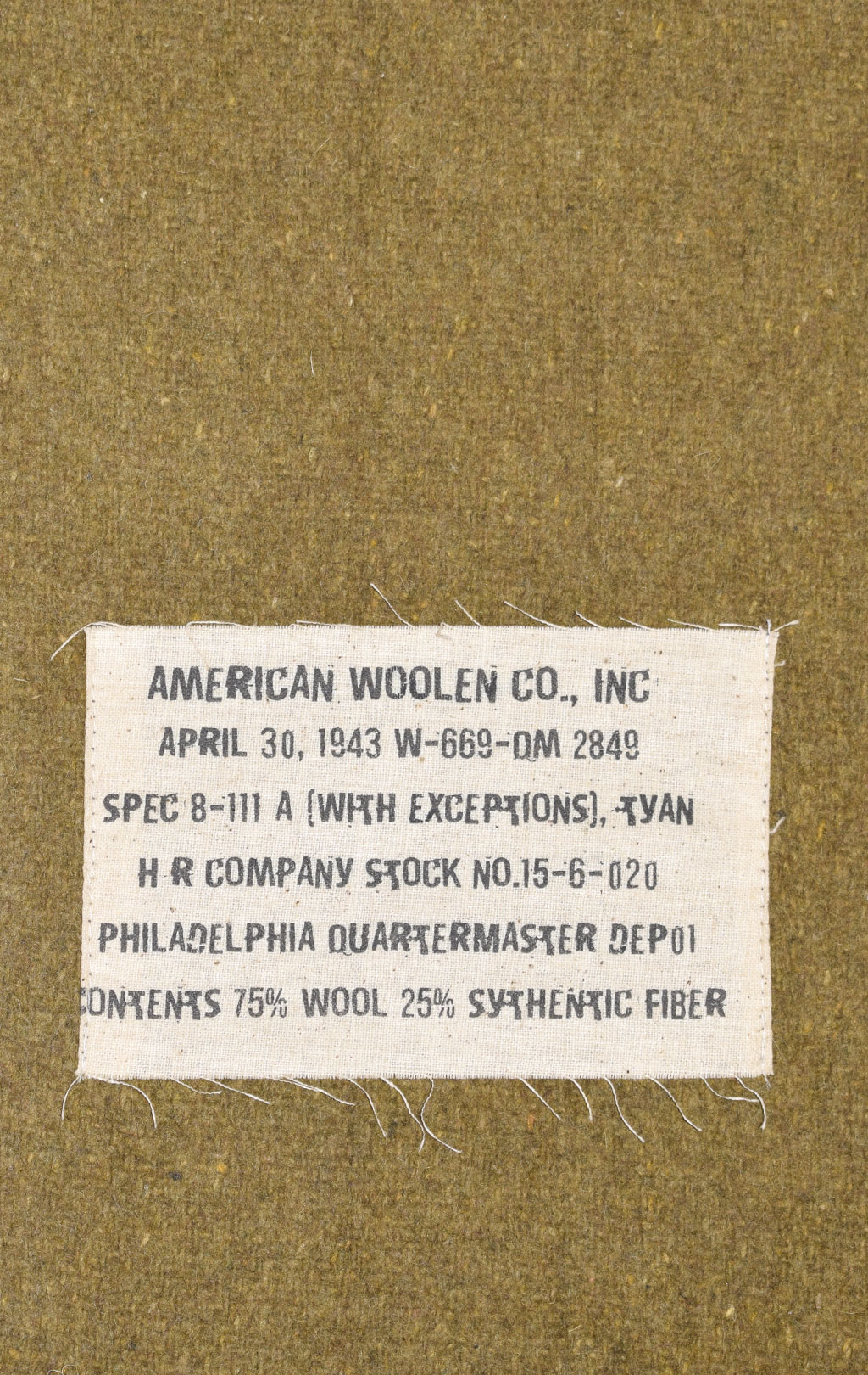 Одеяло армейское шерсть WW-II (копия) olive США