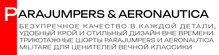 PARAJUMPERS & AERONAUTICA