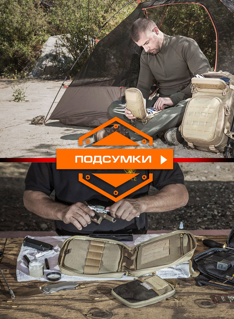 ПОДСУМКИ ПОДСУМКИ