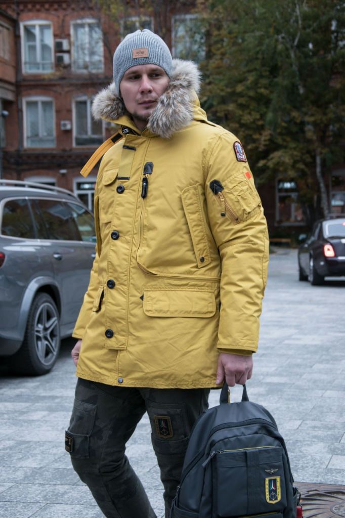 Аляска-пуховик PARAJUMPERS KODIAK FW 19/20 mustard