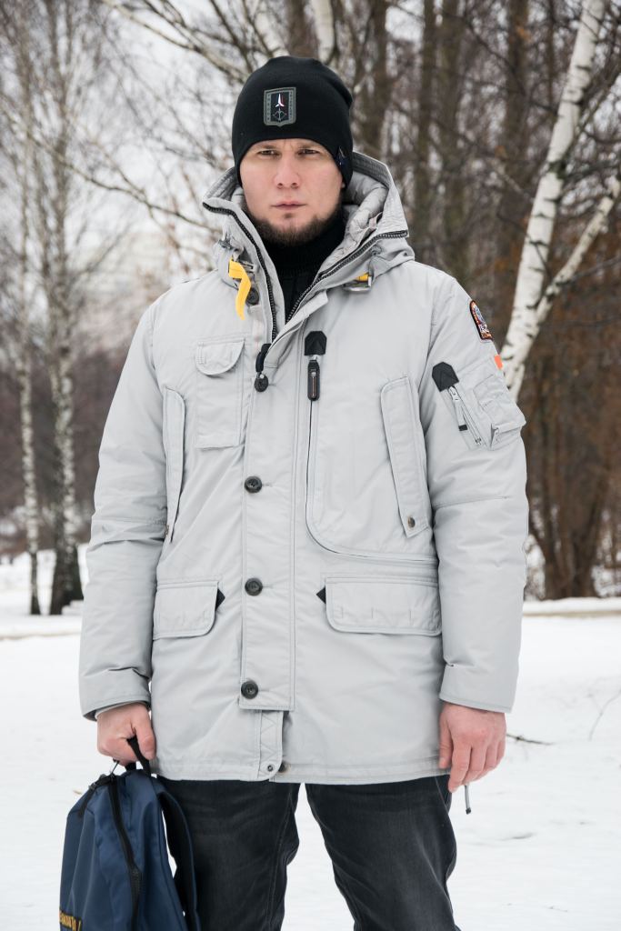 Аляска-пуховик PARAJUMPERS KODIAK FW 22-23 paloma