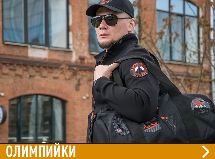 ОЛИМПИЙКИ ОЛИМПИЙКИ
