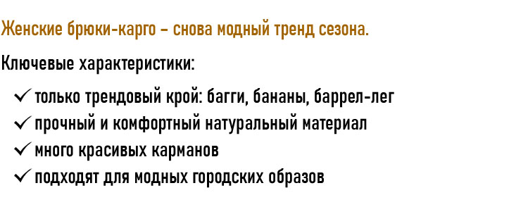 Ключевые характеристики