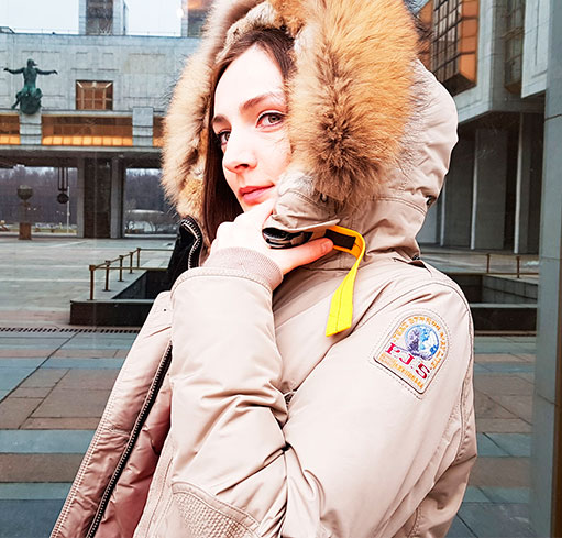 Куртка женская PARAJUMPERS KODIAK