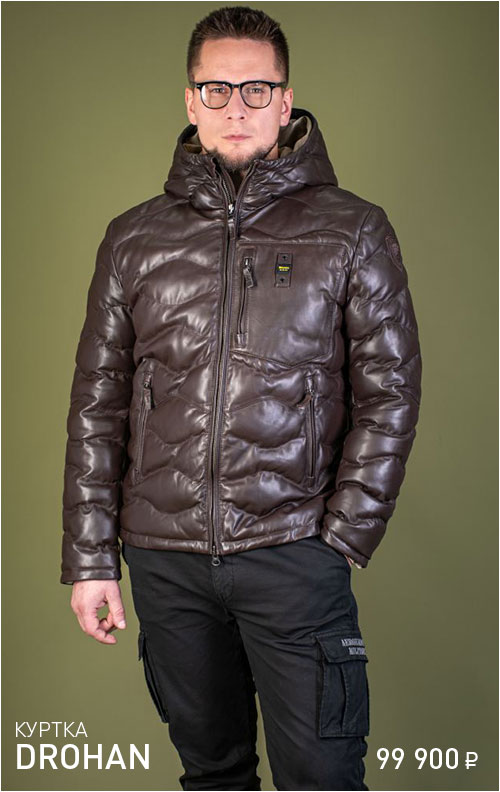 BLAUER & AERONAUTICA MILITARE