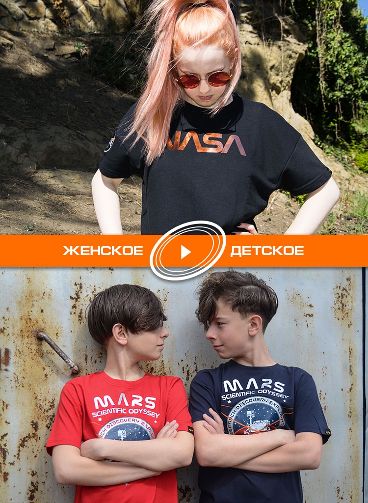 ЖЕНСКАЯ И ДЕТСКАЯ ОДЕЖДА ЖЕНСКАЯ И ДЕТСКАЯ ОДЕЖДА