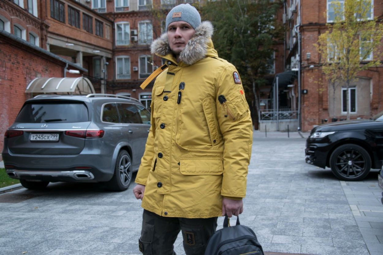 Аляска-пуховик PARAJUMPERS KODIAK FW 19/20 mustard