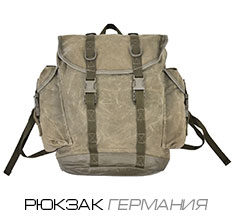 Рюкзак малый БД olive б/у