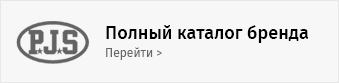 btn_pjs.png btn_pjs.png