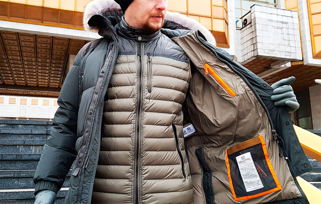 Куртка мужская PARAJUMPERS HARRASEEKET