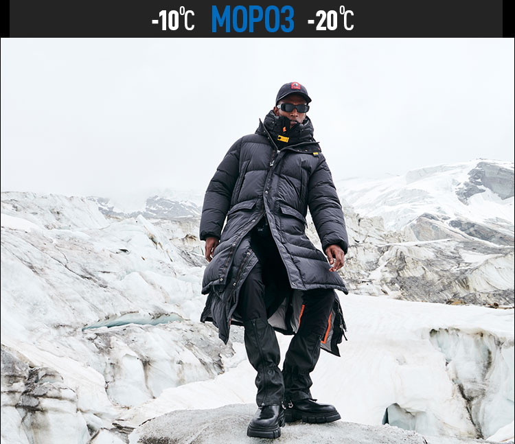 Мороз: от -10С до -20С Мороз: от -10С до -20С