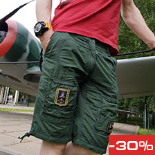 Шорты AERONAUTICA MILITARE verde bandiera (BE 041)