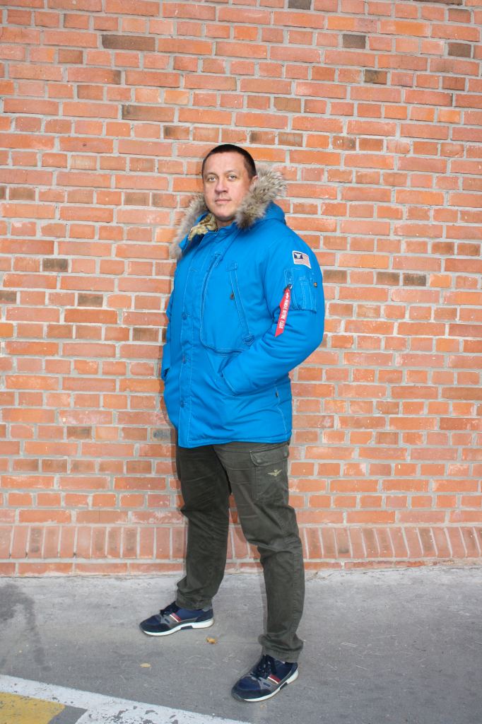 Аляска ALPHA INDUSTRIES POLAR натур. мех royal