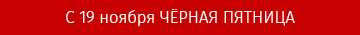 sturm что это за фирма. Смотреть фото sturm что это за фирма. Смотреть картинку sturm что это за фирма. Картинка про sturm что это за фирма. Фото sturm что это за фирма