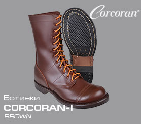 Ботинки CORCORAN Corcoran-I США brown