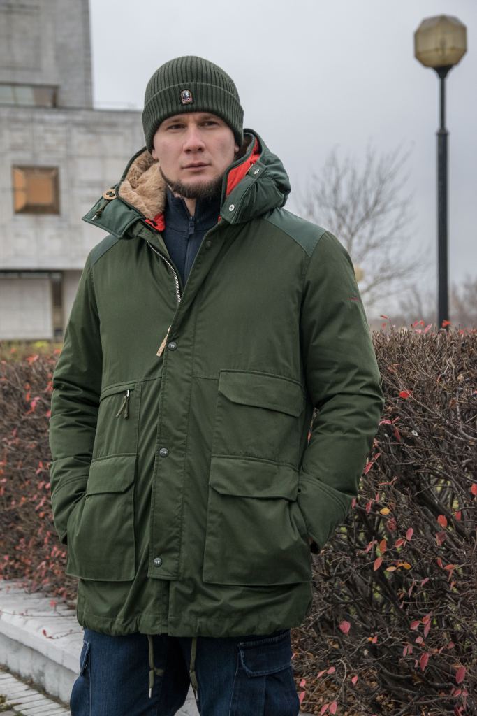 holubar parka