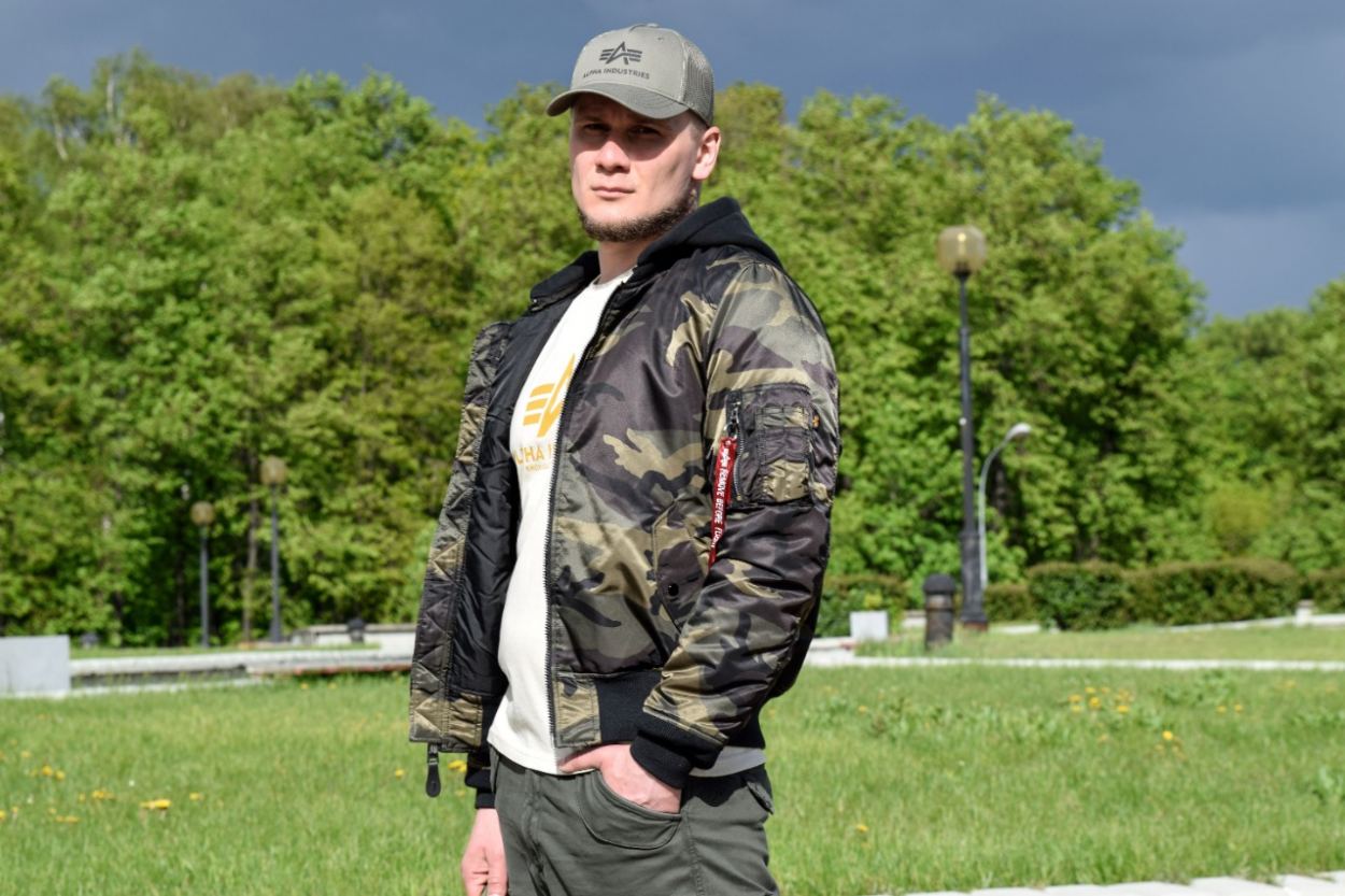 Куртка-бомбер ALPHA INDUSTRIES NATUS MA-1 dark woodland camo