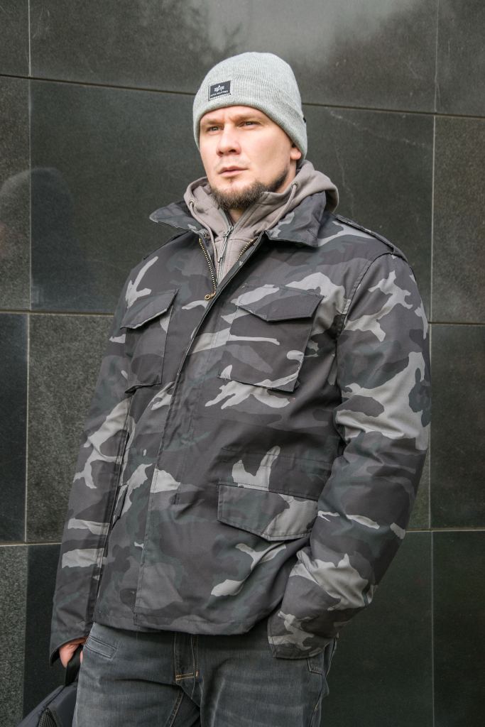 Куртка Surplus M-65 с подстёжкой camo black