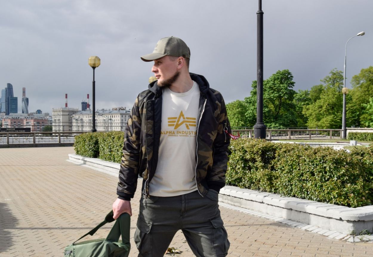 Куртка-бомбер ALPHA INDUSTRIES NATUS MA-1 dark woodland camo