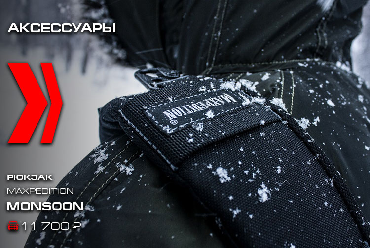 АКСЕССУАРЫ АКСЕССУАРЫ