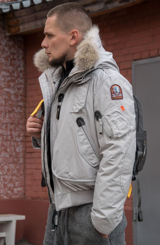 Аляска-пуховик PARAJUMPERS GOBI FW 21/22 paloma