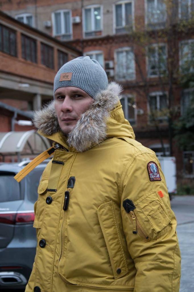 Аляска-пуховик PARAJUMPERS KODIAK FW 19/20 mustard