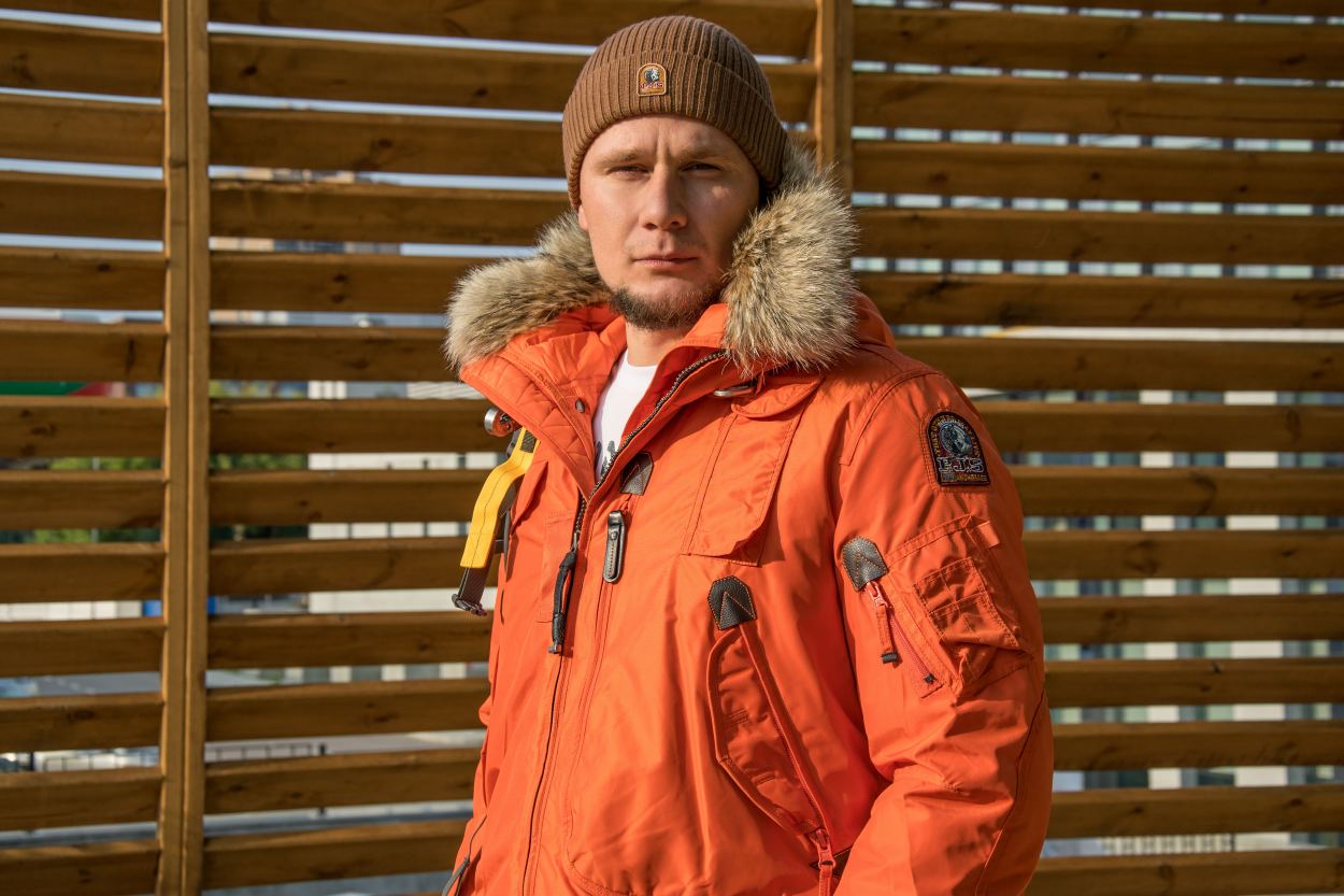 Аляска-пуховик PARAJUMPERS GOBI FW 21-22 carrot