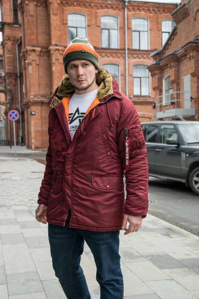 Аляска ALPHA INDUSTRIES VF 59 N-3B burgundy