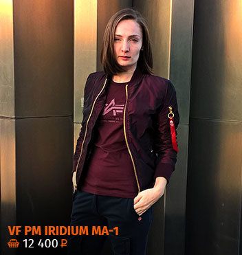 VF PM IRIDIUM MA-1. 12 400 руб.