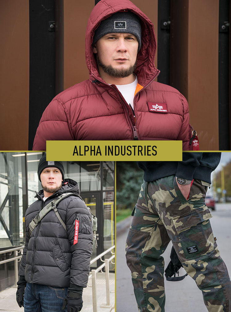 ALPHA INDUSTRIES ALPHA INDUSTRIES