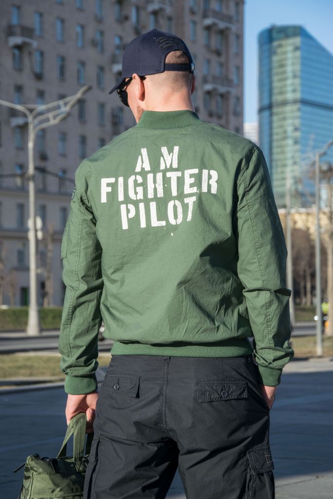 Air force verde militare sales