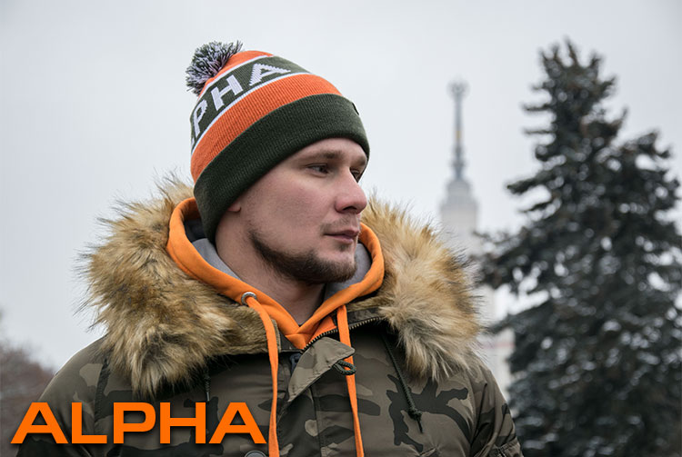 ALPHA ALPHA