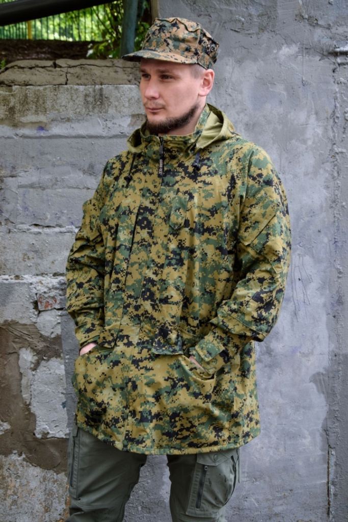 Куртка Gore-tex Marpat Woodland