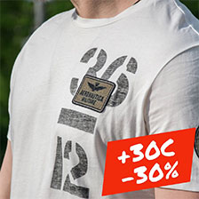-30% Футболка AERONAUTICA MILITARE SS 21/TR off white (TS 1868) -30% Футболка AERONAUTICA MILITARE SS 21/TR off white (TS 1868)