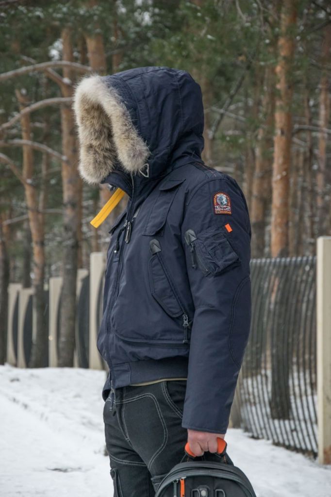 Мужская аляска Parajumpers Gobi navy