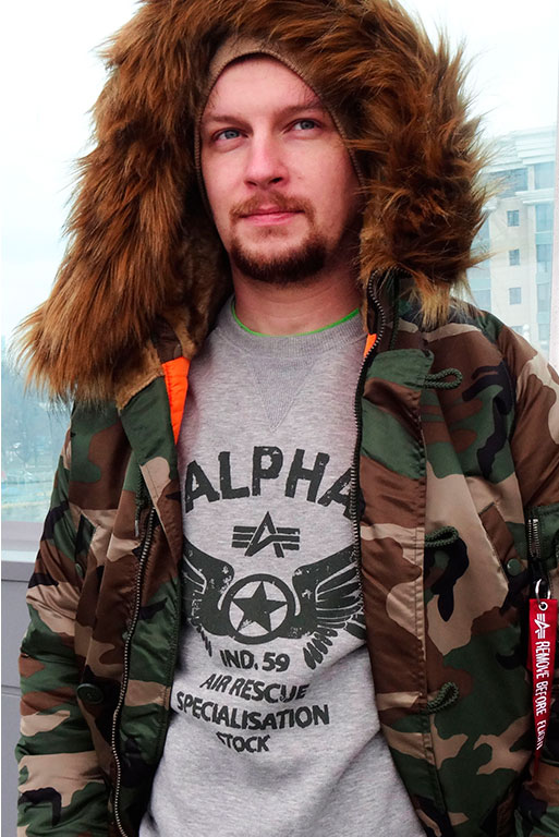 Аляска мужская камуфляжная ALPHA INDUSTRIES VF 59 N-3B CAMO WOODLAND 65