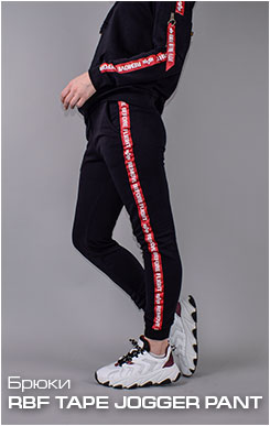 Брюки спортивные ALPHA INDUSTRIES жен. RBF TAPE JOGGER PANT black