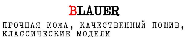 BLAUER