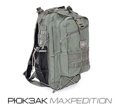 Рюкзак тактический Maxpedition PYGMY FALCON-II foliage green