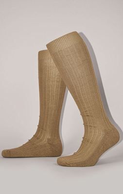 Носки Tropensocken coyote