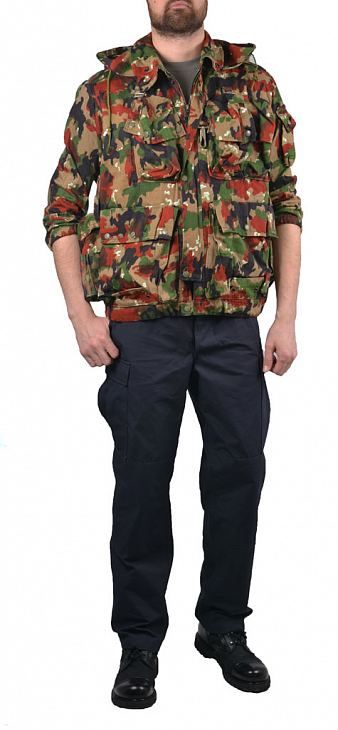 Куртка армейская с карманами сзади camo